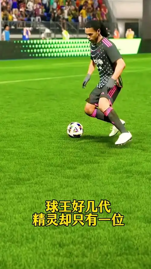 字体赛事在